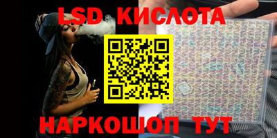 мефедрон Бугуруслан