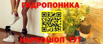 мефедрон Бугуруслан
