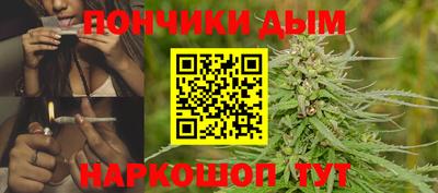 альфа пвп Бузулук