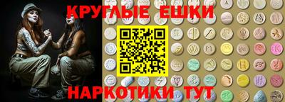 альфа пвп Бузулук